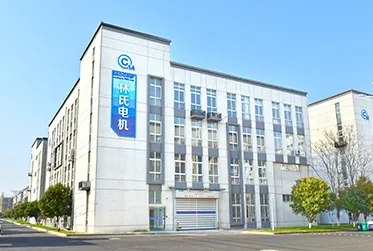 Congratulations Lin Engineering (Nanjing) on the Successfully Settling into the New Plant